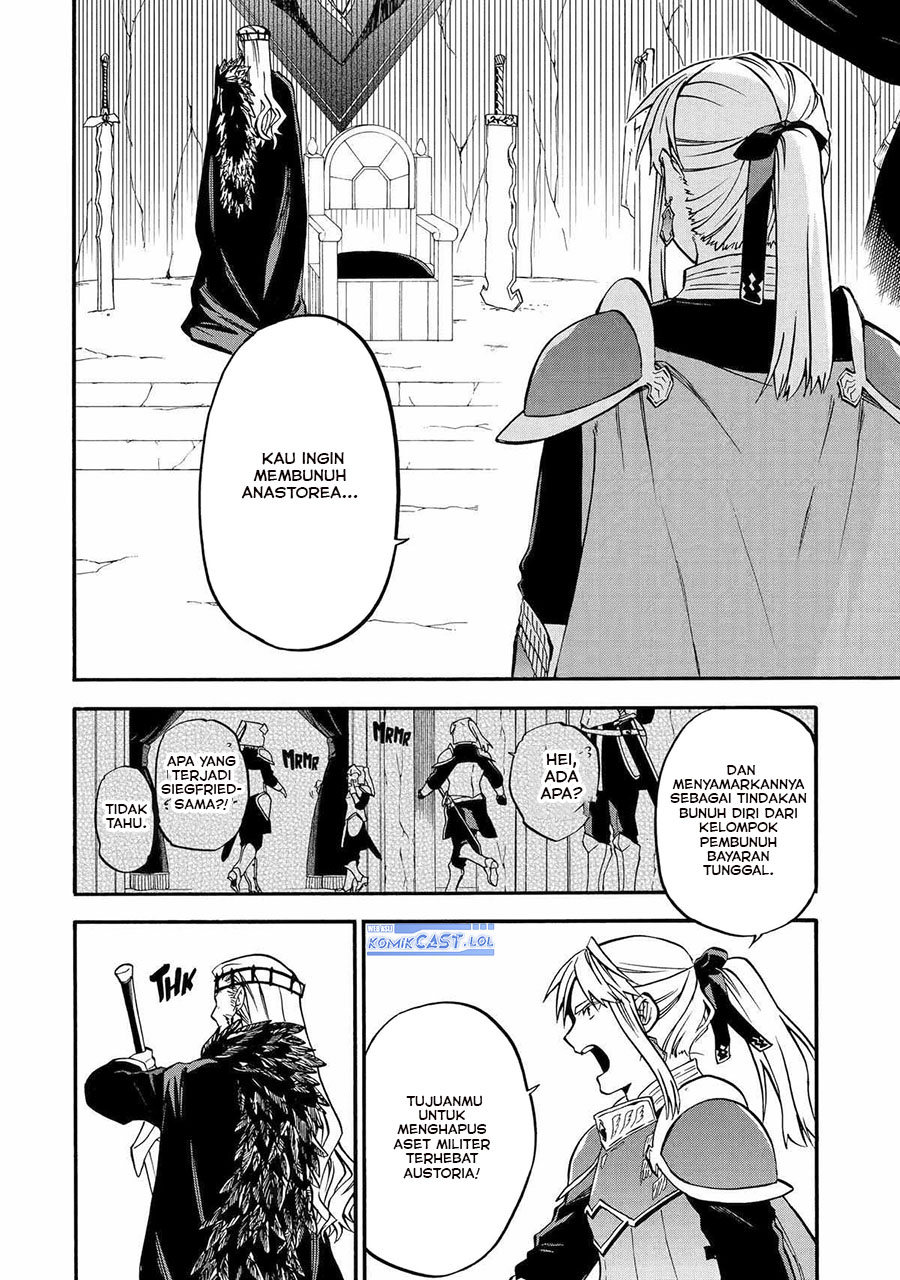 Good Deeds of Kane of Old Guy Chapter 44